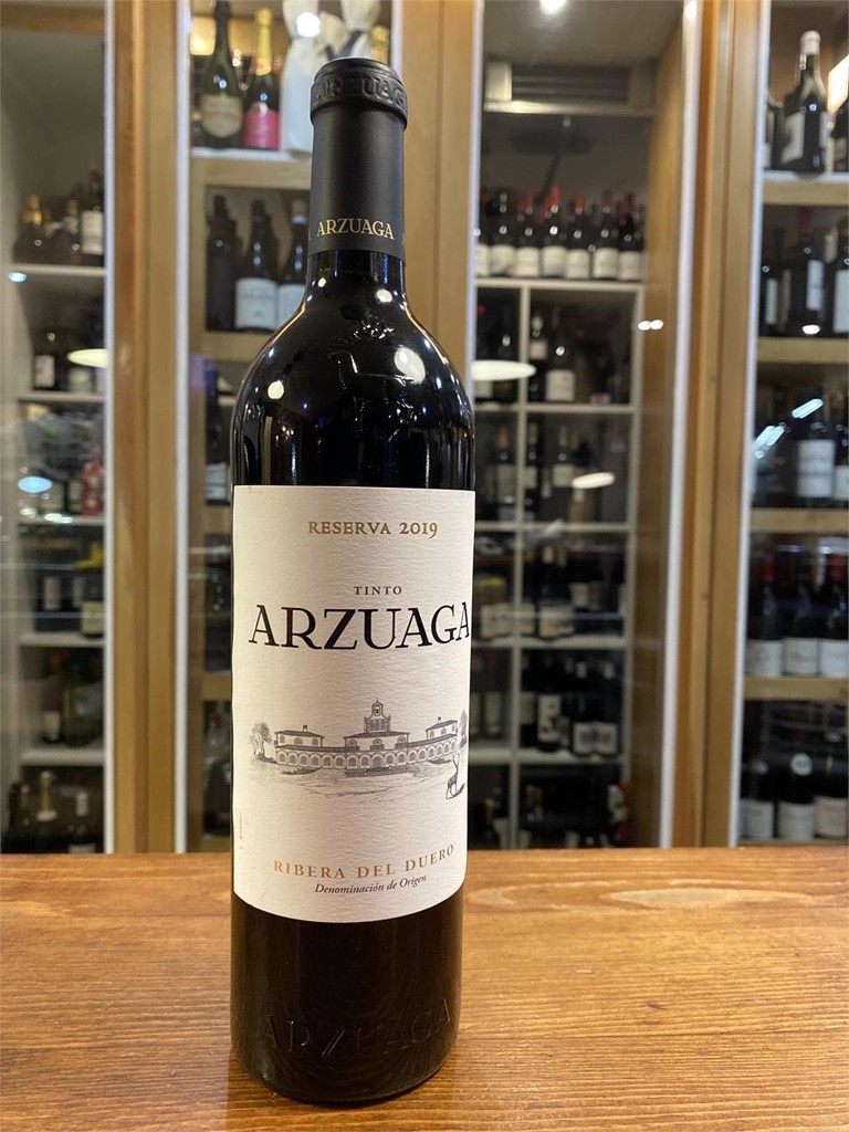 Arzuaga reserva - Imagen 1