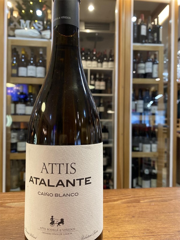 Attis Atalante Caíño Blanco - Imagen 1