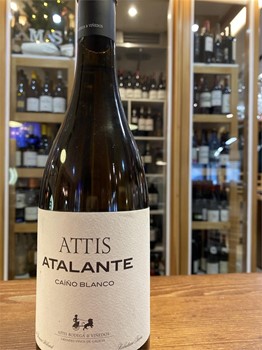 Attis Atalante Caíño Blanco - Imagen 1