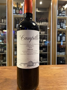 Campillo Crianza - Imagen 1