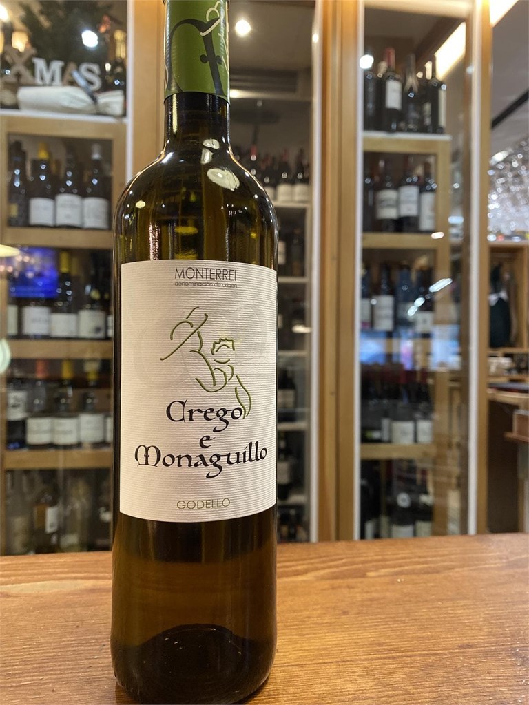 Crego y Monaguillo - Imagen 1