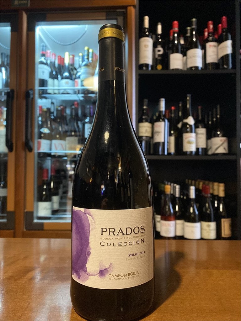 Prados Colección - Syrah - Imagen 1