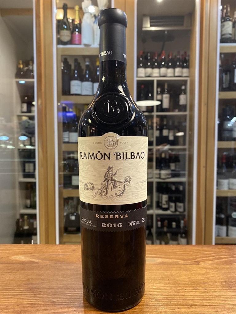 Ramón Bilbao - Reserva - Imagen 1