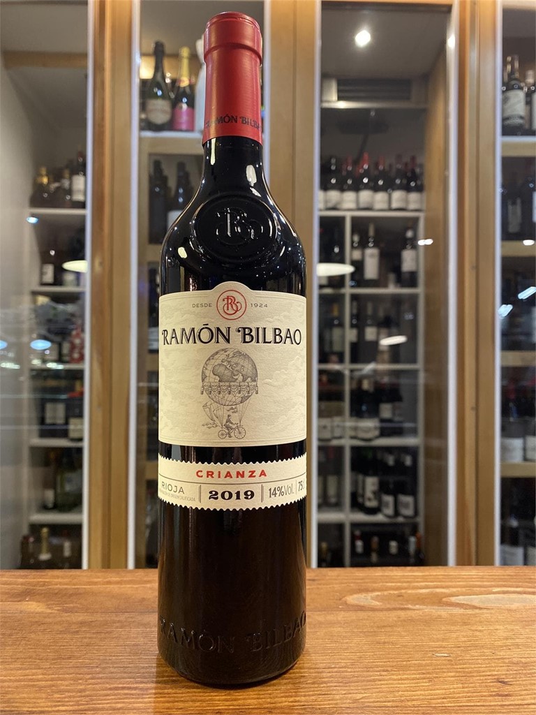 Ramón Bilbao - Imagen 1