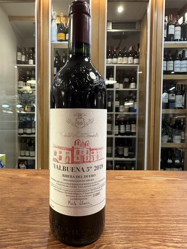 Vega Sicilia Valbuena 5º 2021 - Imagen 1