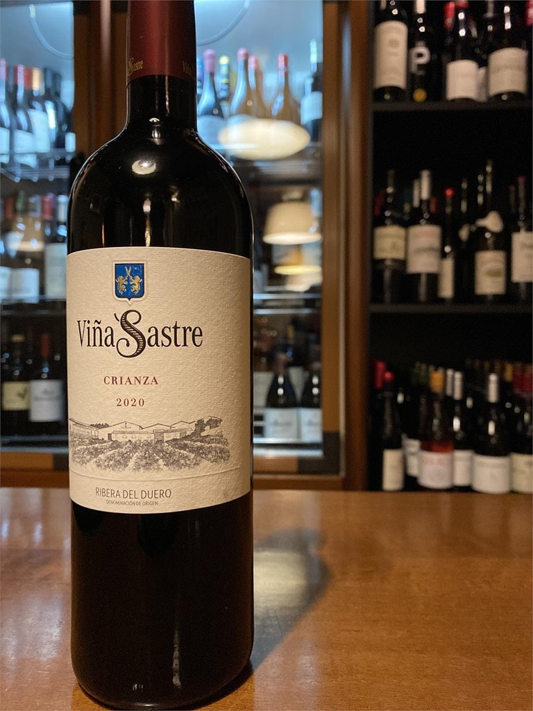 Viña Sastre Crianza - Imagen 1